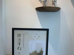 -卡旺卡(合肥黉街店)