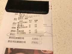 -煲王粤菜餐厅(中侨中心店)