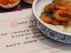 -宁波状元楼酒店(和义路店)