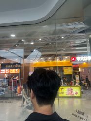 -川和潮人