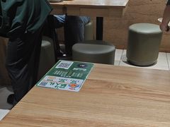 -老乡鸡(融科天地店)