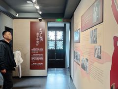 -乌镇东栅景区-茅盾故居