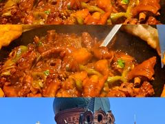 -灶座小锅烀饼·铁锅炖(全国总店)