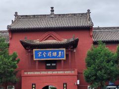 -马村砖雕墓