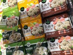 -盒马鲜生(189购物中心店)