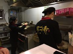 -驴世家驴肉火烧·凉皮·胡辣汤(五道口店)