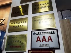 -杭州西湖风景名胜区全民健身中心