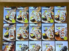-传闻来紫菜包饭·打糕(西塔韩百店)