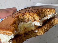 -泽田本家·铜锣烧(环贸店)