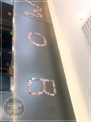 点击看大图 -木北造型