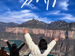 -河南宝泉旅游区