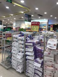 -爱婴室(上海紫荆广场店)