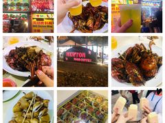 -纽顿熟食中心