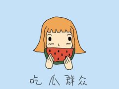 -卡旺卡(合肥蜀山万象汇店)