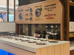 -云海肴云南菜·蒸汽石锅鱼(新奥店)