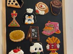 -莫斯科餐厅面包坊(北展店)
