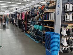 -迪卡侬(苗岭路店)