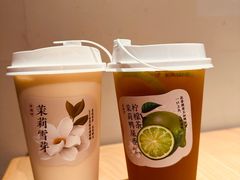 -老福洲·三十年福州味(斗东店)