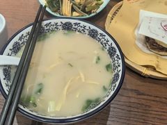 -骏阁·全驴宴