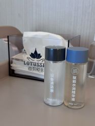 -雅荷悦来双美