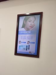 -南京医科大学友谊整形外科医院