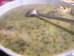 雪菜黄鱼汤-洪齐林老镇