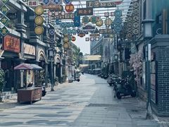-连云港民主路老街