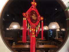 -湘里乡亲甲王二老店