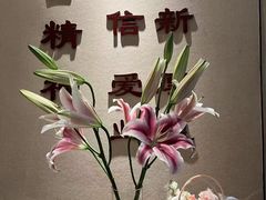 -汉仁宫·古法按摩·足道·SPA(南山中心店)