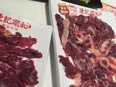-陈记顺和潮汕牛肉火锅(韩江路店)
