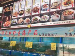 -坛南湾阿强农家乐.海鲜大排档老字号(福州地标美食店)