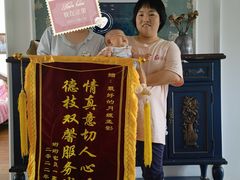 -爱贝尔高端月嫂(母婴护理)