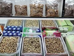 -新疆红山干果市场