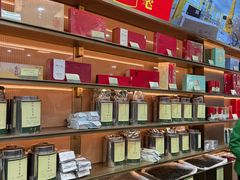 -张一元(总店)