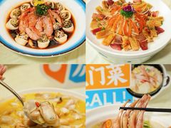 -东城食府·手工点心·37年老字号(虎门店)