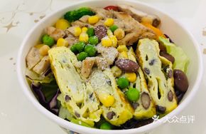 Signature Chicken Breast Salad