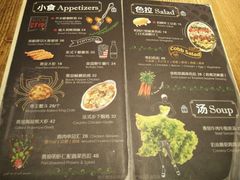 android_upload_pic-玛格萝妮(汇智国际商业中心店)