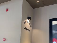 -必胜客(栖乐荟店)