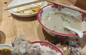 Erwa Braised Pig Trotter