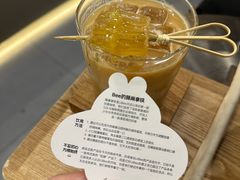 -LilBee Coffee