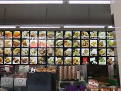 -宫廷糕点铺(建设路店)