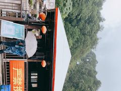-苍山感通索道