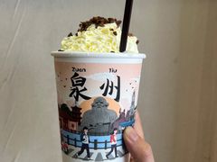 -一杯潮茶(西街店)