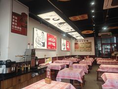 -高嗲嗲·湘味爆炒王(新城科技园店)
