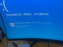 -水悦汇