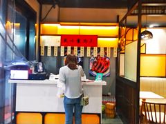 -老廣糖水铺(乐汇城店)
