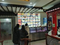 -姚一刀大广安驴肉(津保路店)