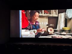 -博纳国际影城(皇庭店)