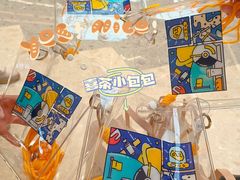 -喜茶(烟台莱山万象汇店)