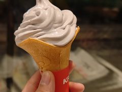 紫芋椰椰味花筒-肯德基(绍兴胜利店)